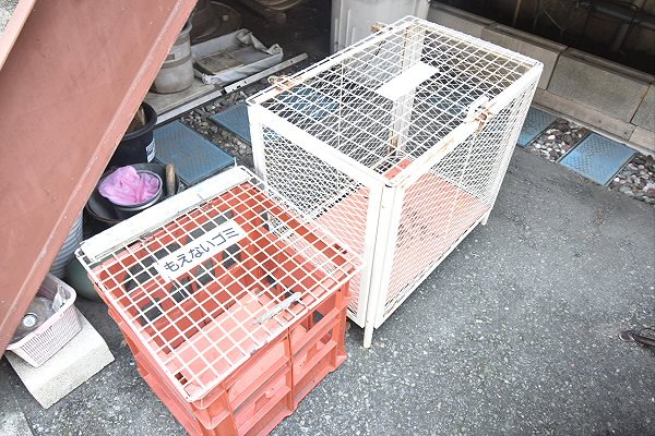 その他8