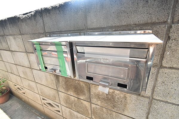 その他7