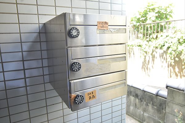 その他7