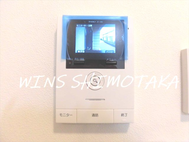 その他5