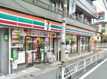 エス・バイ・エル代々木西原 周辺画像1