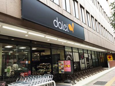 エス・バイ・エル代々木西原 周辺画像4