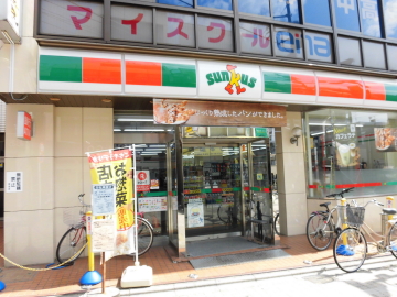 周辺画像6