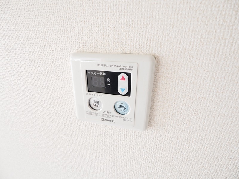 その他5