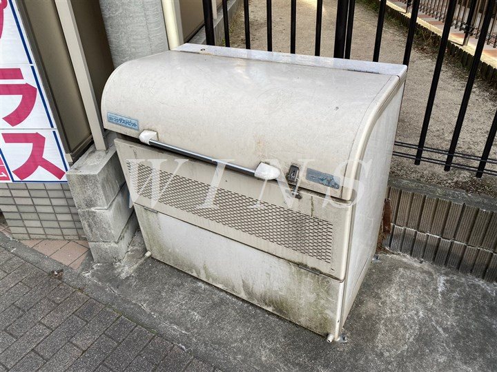 その他9