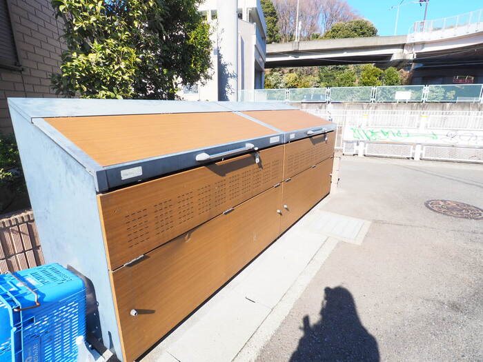 その他9