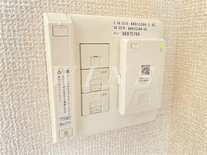 その他14