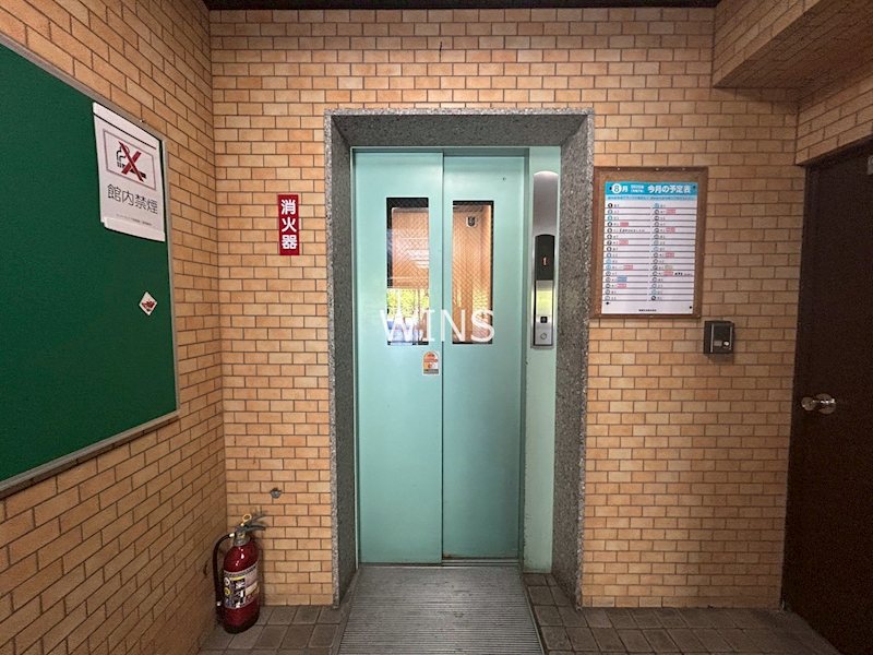 その他13