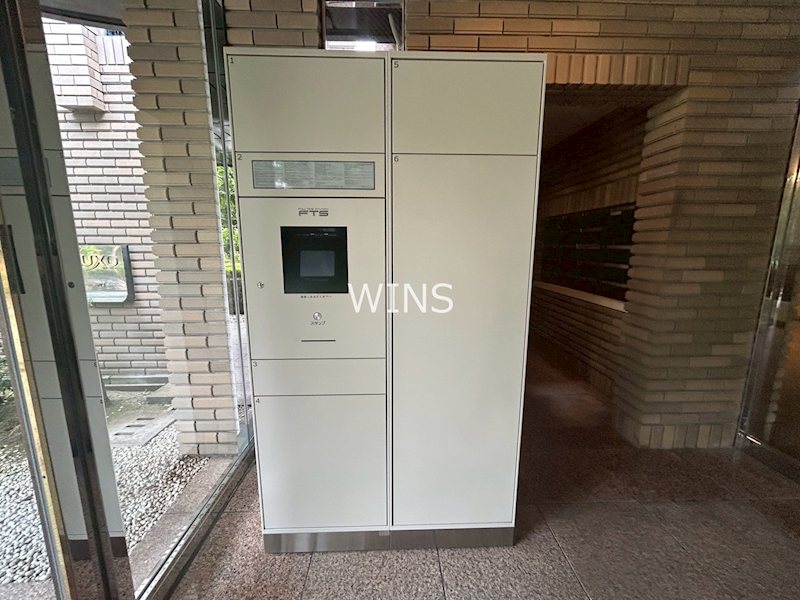 その他8