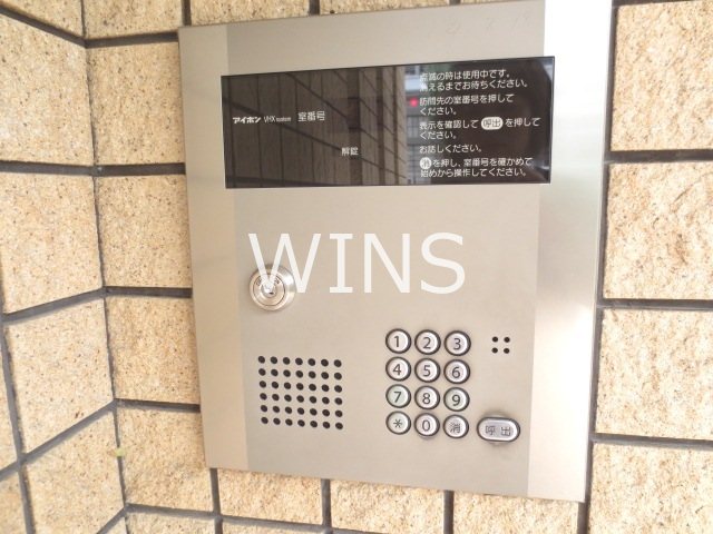 その他9