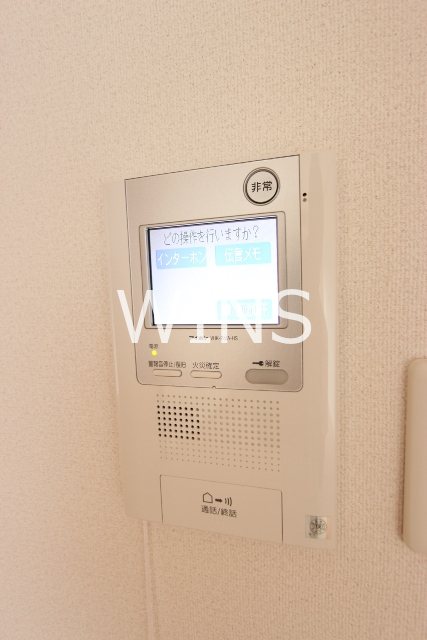 その他5