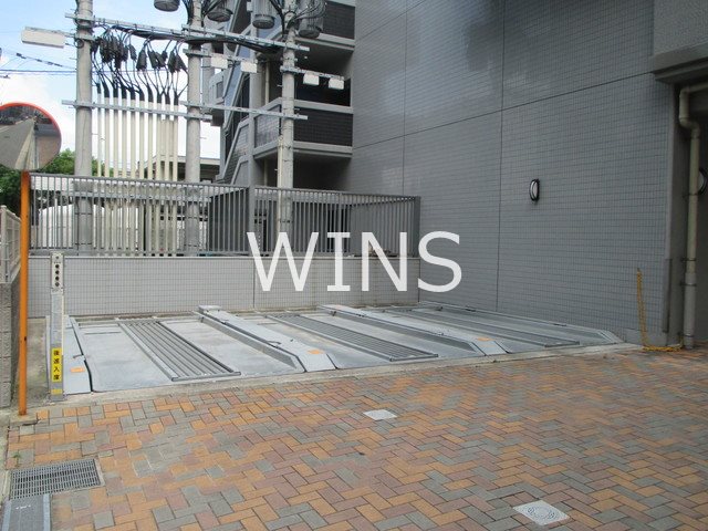 その他8