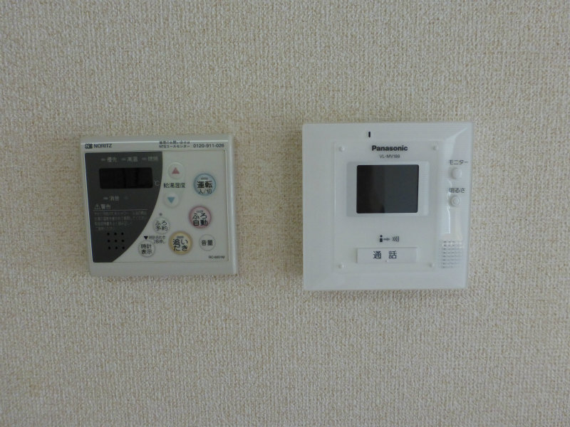 その他4
