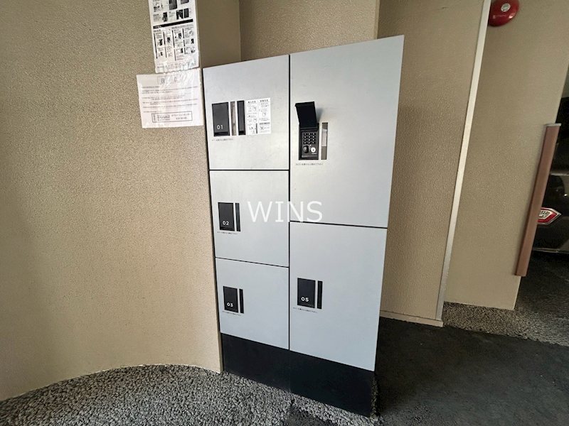その他8