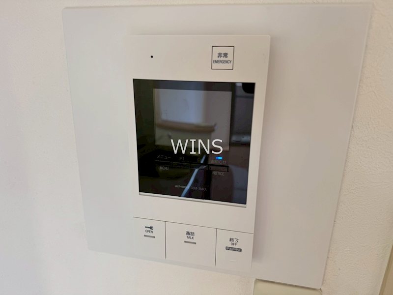 その他5