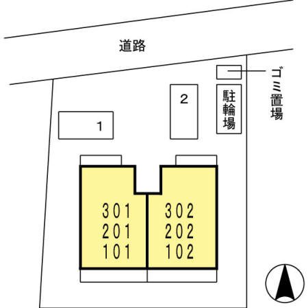 その他9