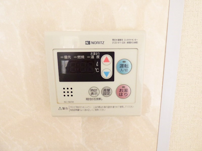 その他10