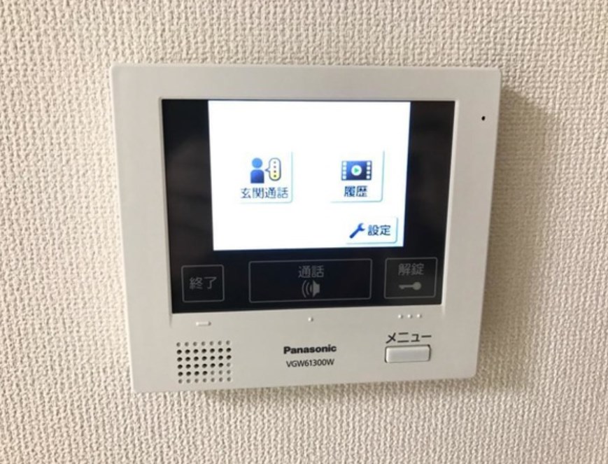 その他4