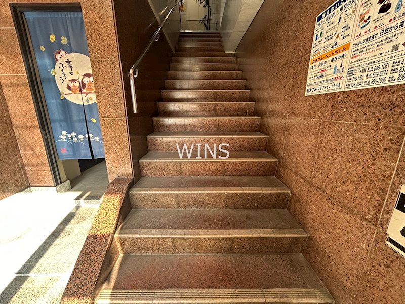 その他8