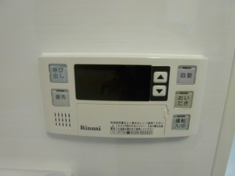 その他10
