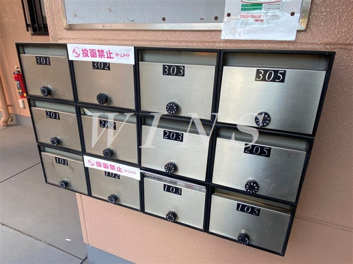 その他10