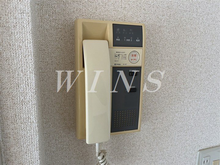 その他4