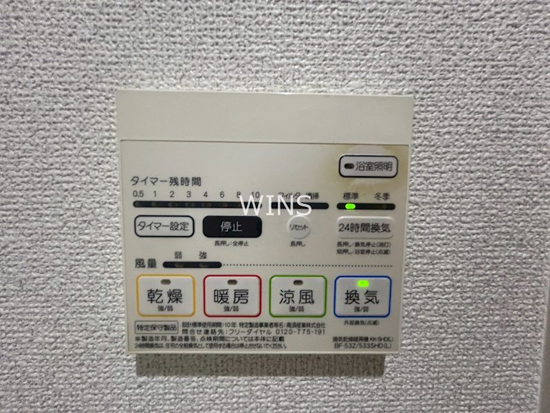 その他10