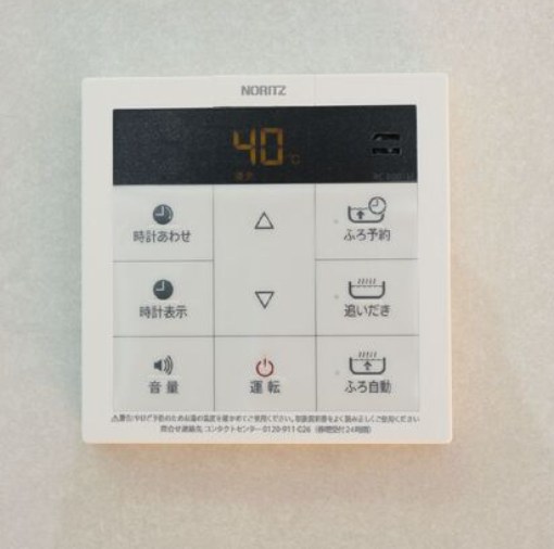 その他5