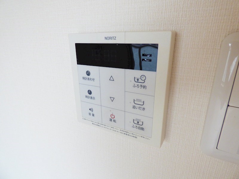 その他10