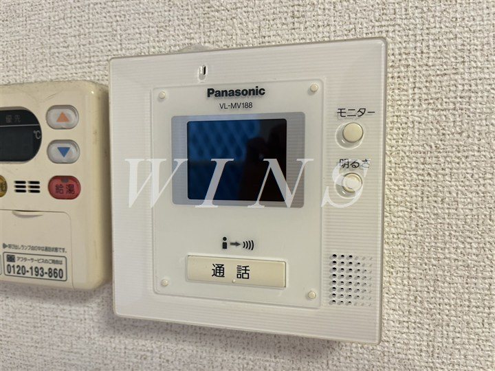 その他4