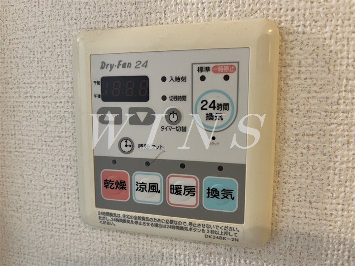 その他5