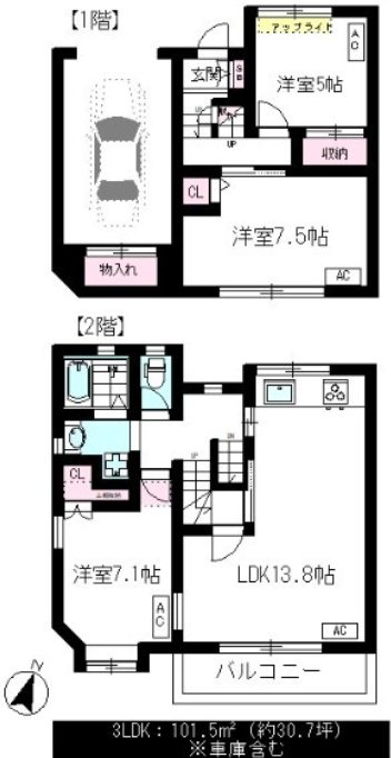 ガーデンテラス笹塚 間取り図