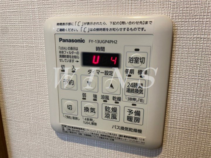 その他4