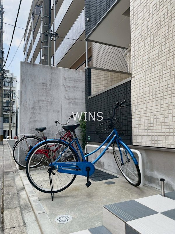 その他8