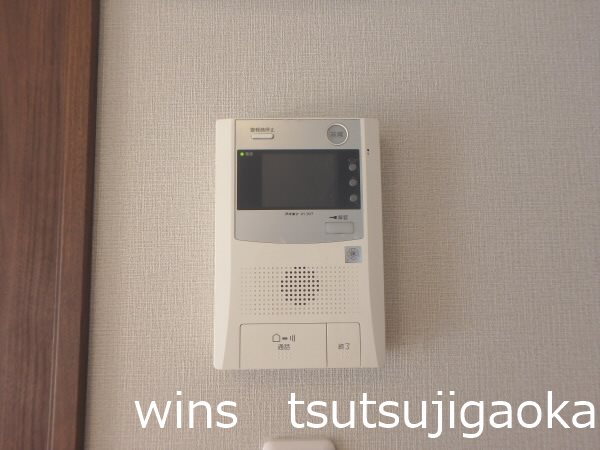 アーベイン世田谷 その他4