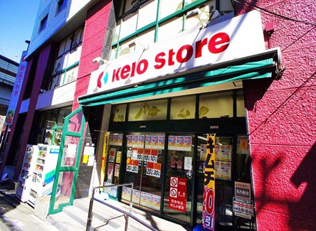 リテラス渋谷笹塚 周辺画像2