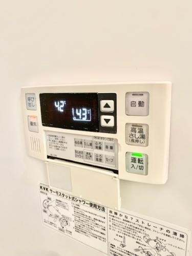 その他7