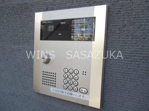 イルシエロラフォレスタ  その他5