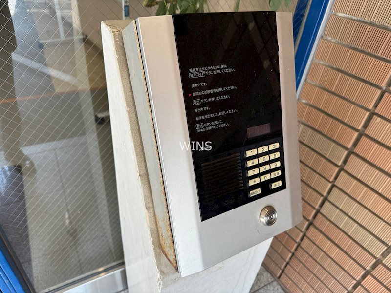 その他5
