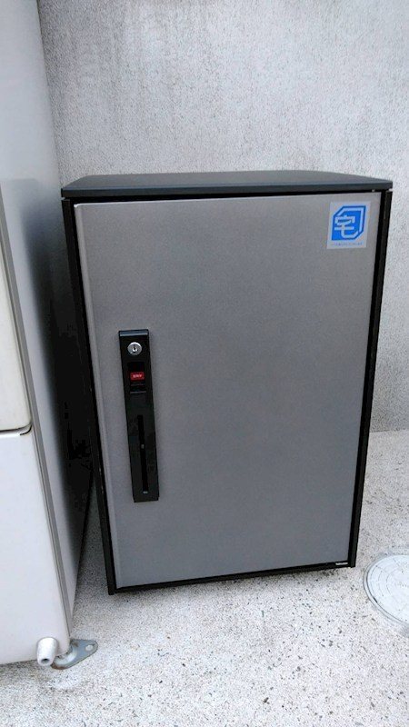 その他7