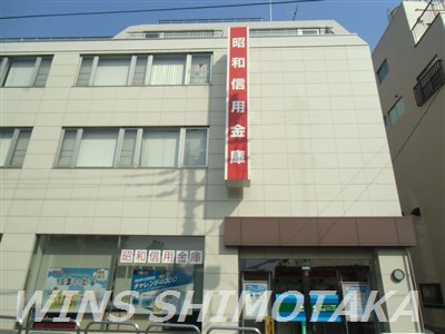 RUSSE桜上水（リュゼ桜上水） 周辺画像6