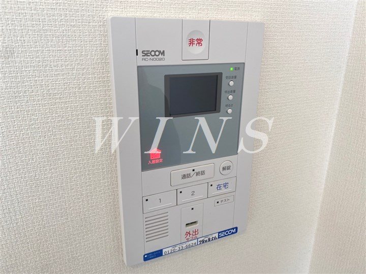 その他5