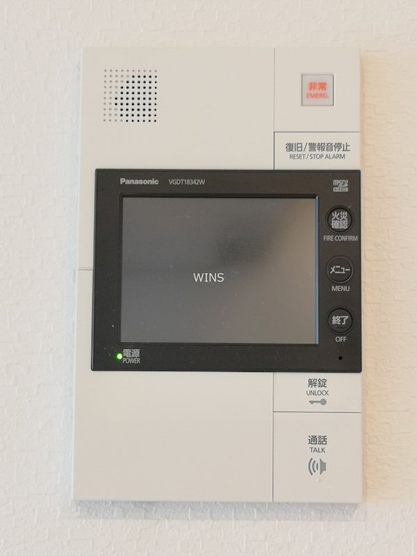 その他5
