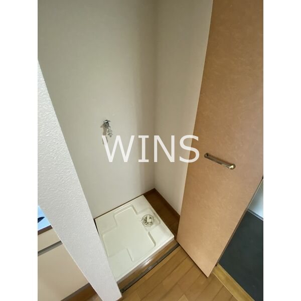 その他13