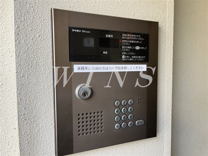 その他11