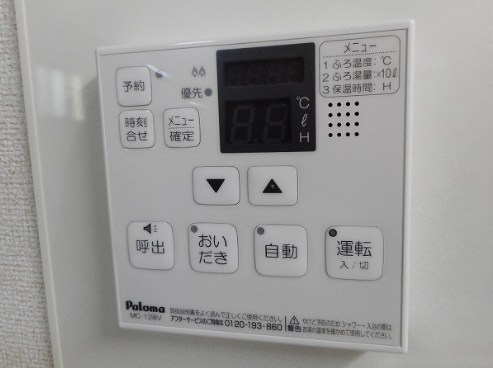 その他6