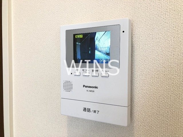 その他5