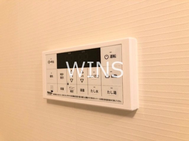 その他11