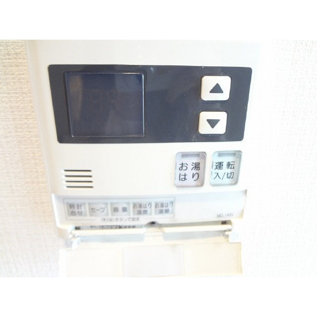 その他5