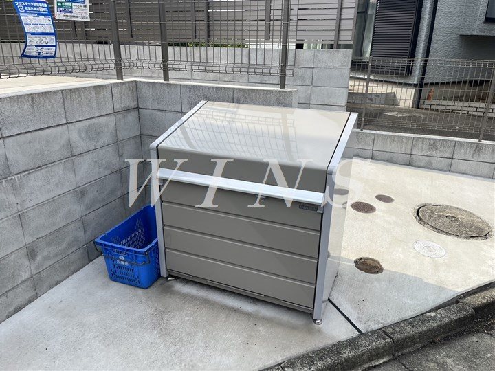 その他8